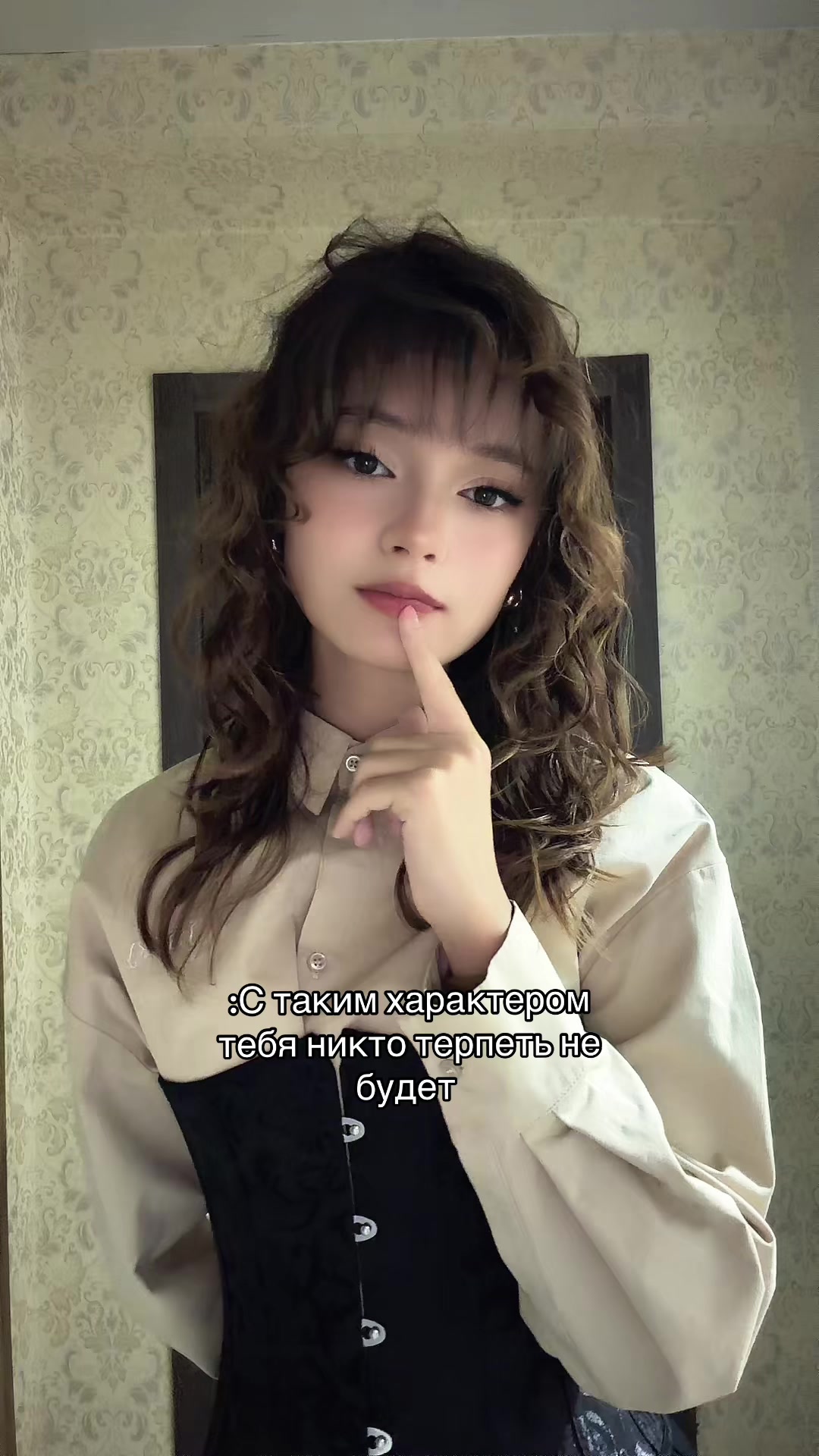 @🍁Леллу🌻