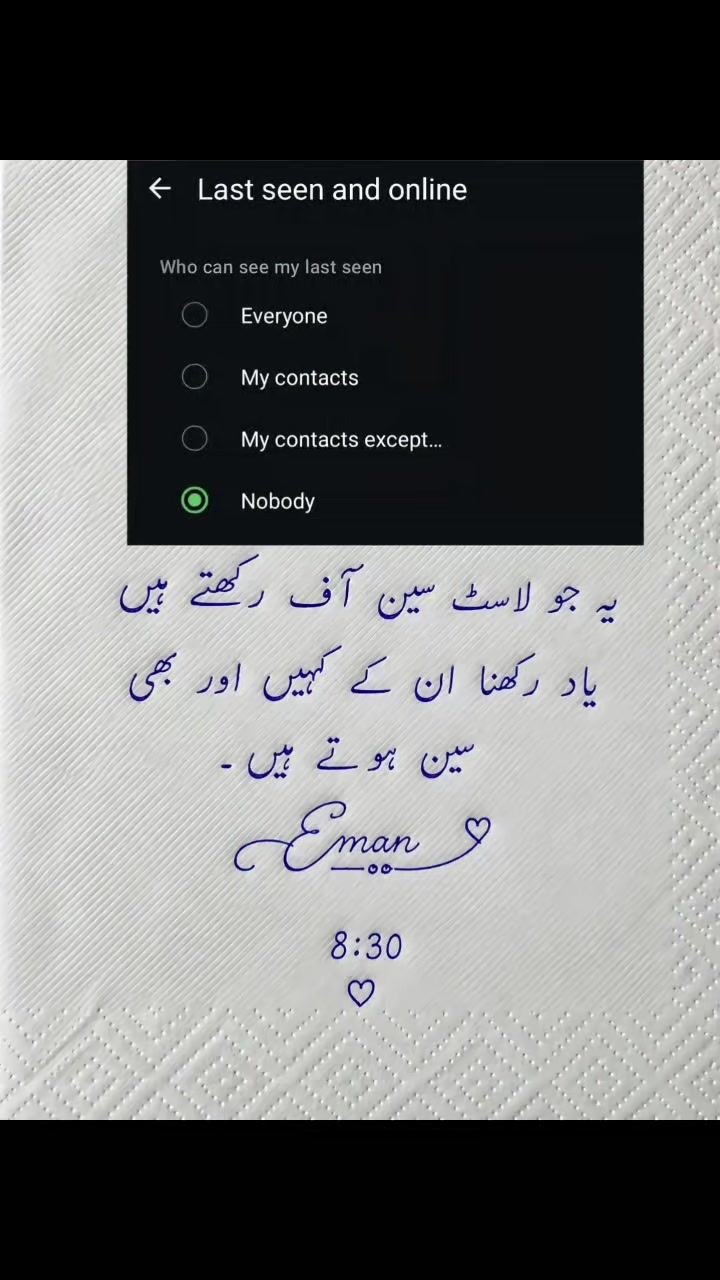 @💘سزائے عشق💘