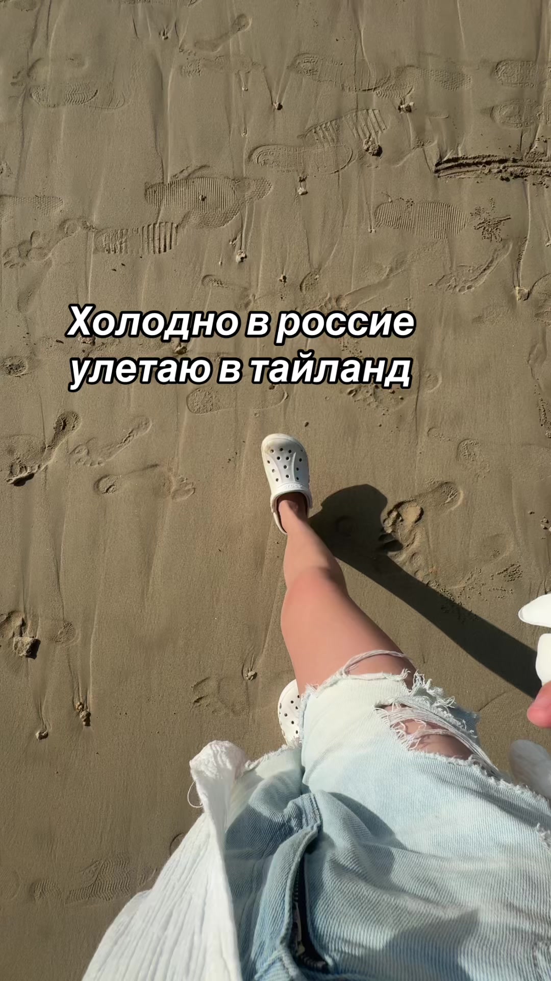 @.arya👅🦩