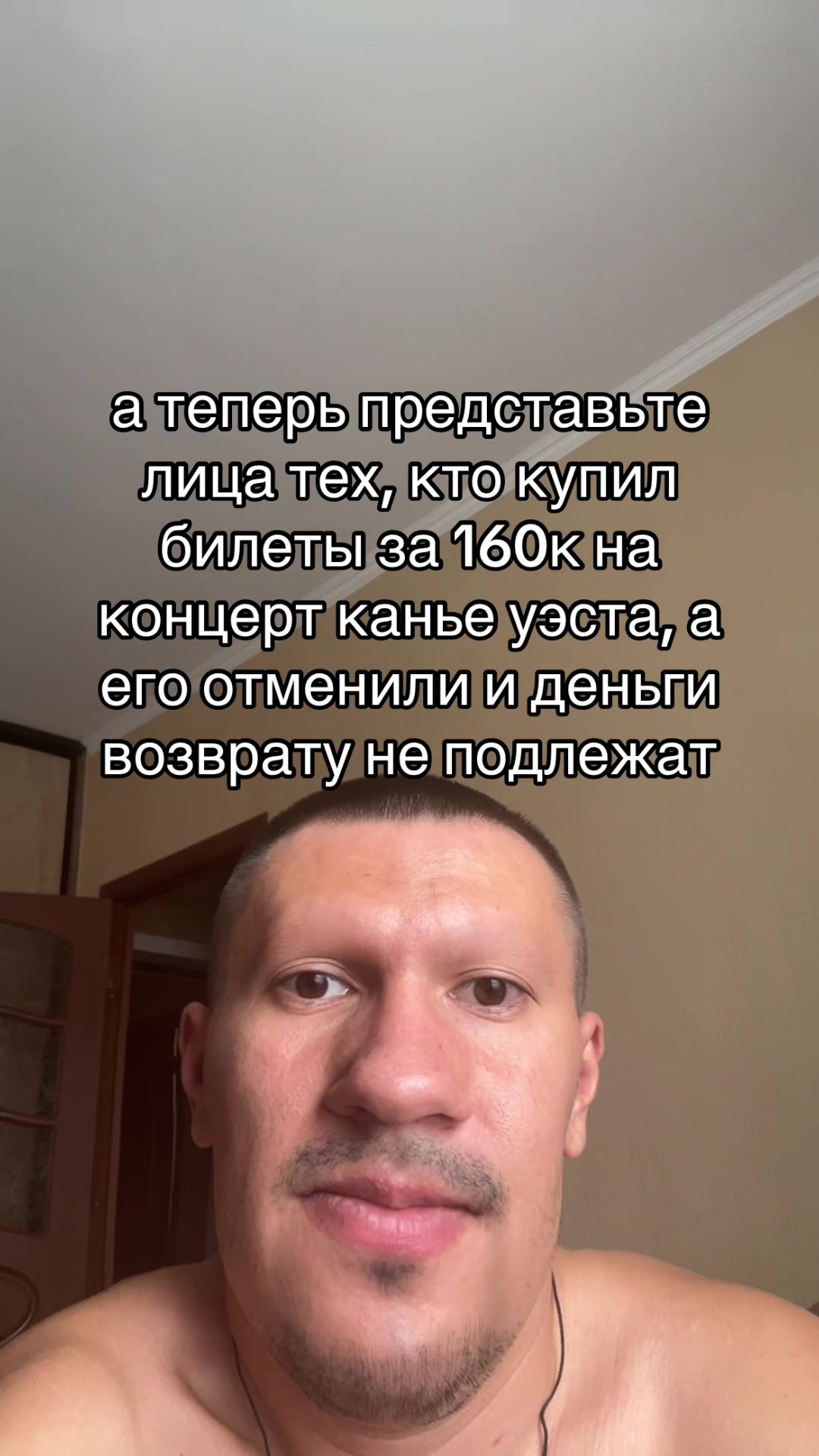 @Лавьер
