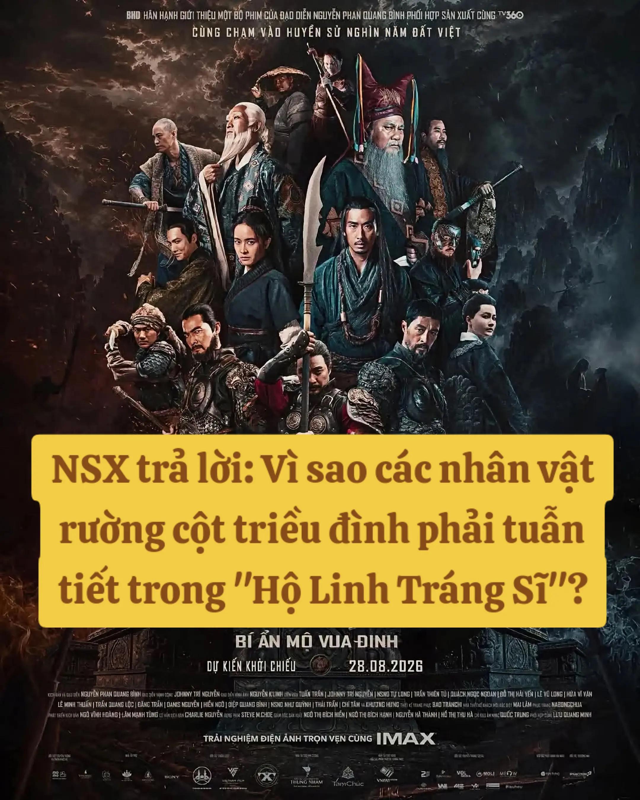 @hongtin_247