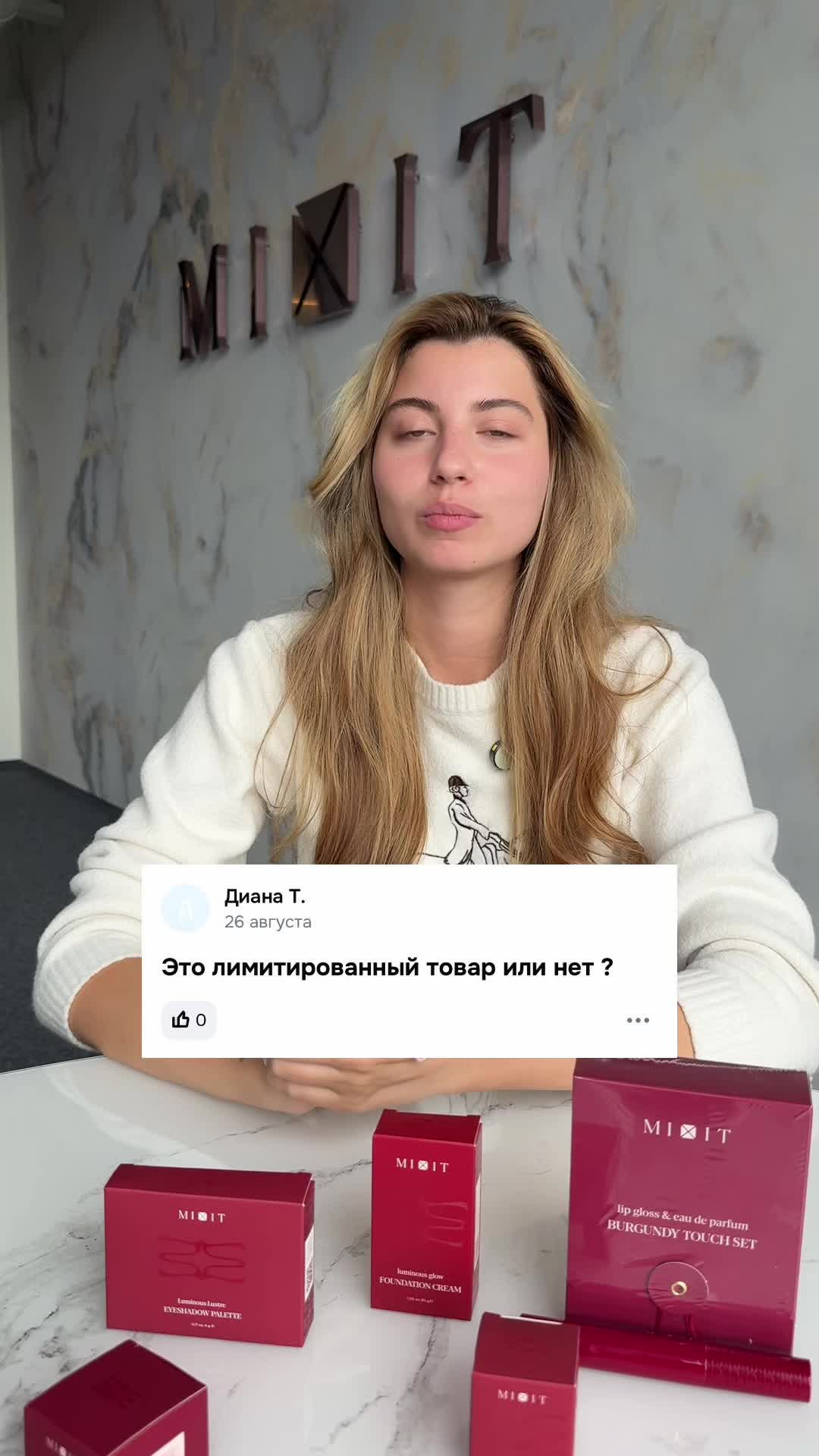 @mixit_ru