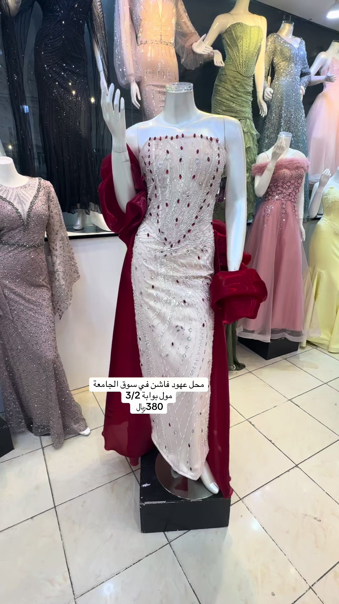 @عهود ڤاشن