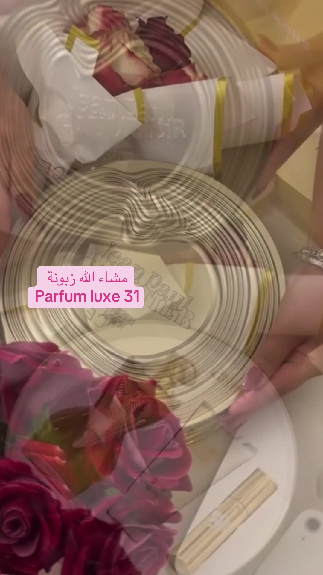 @parfumluxe31🥇
