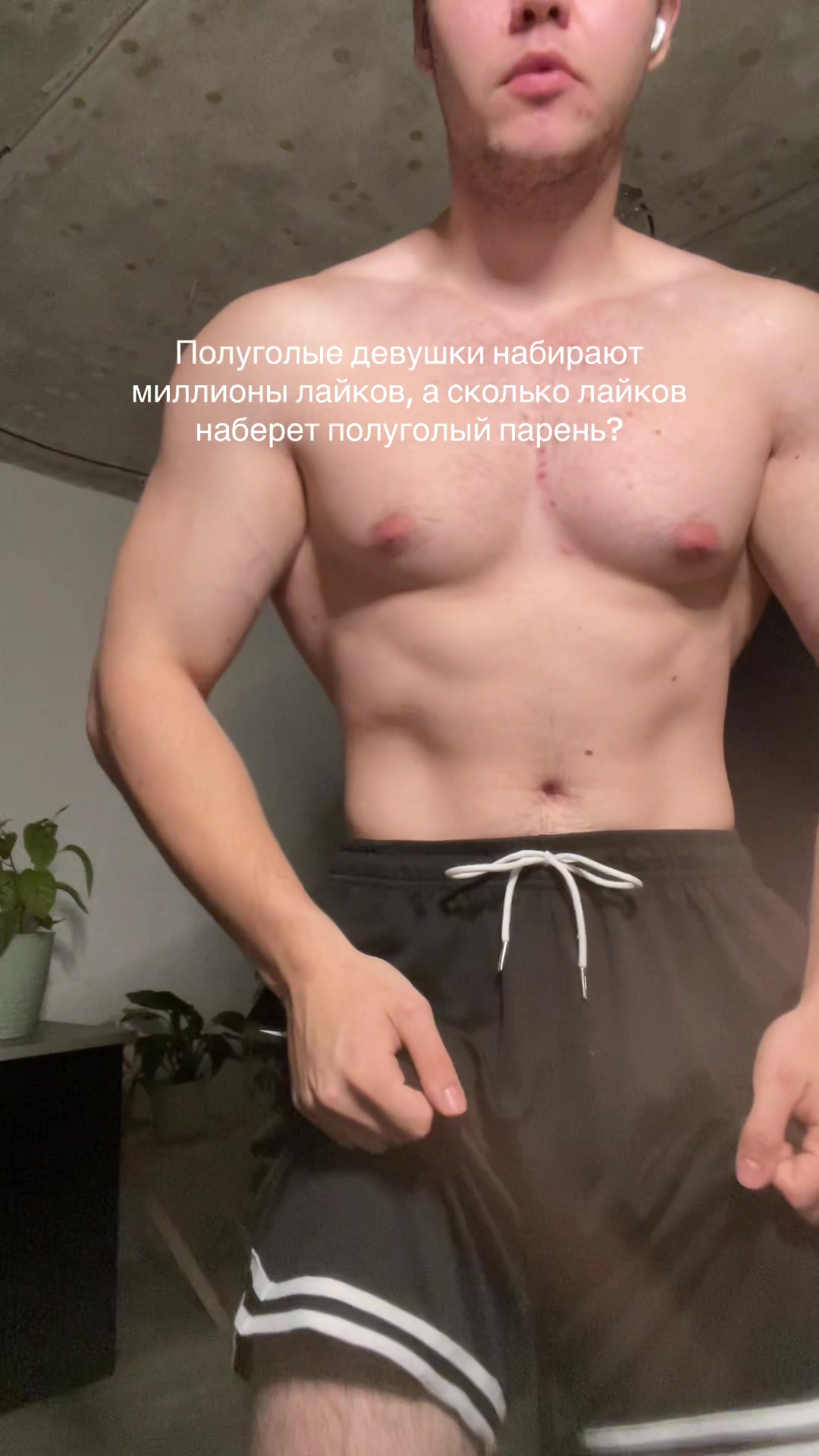 @tg-sportallerg