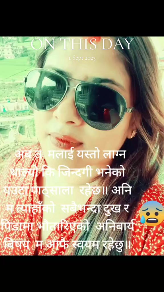 @Sanu Puri