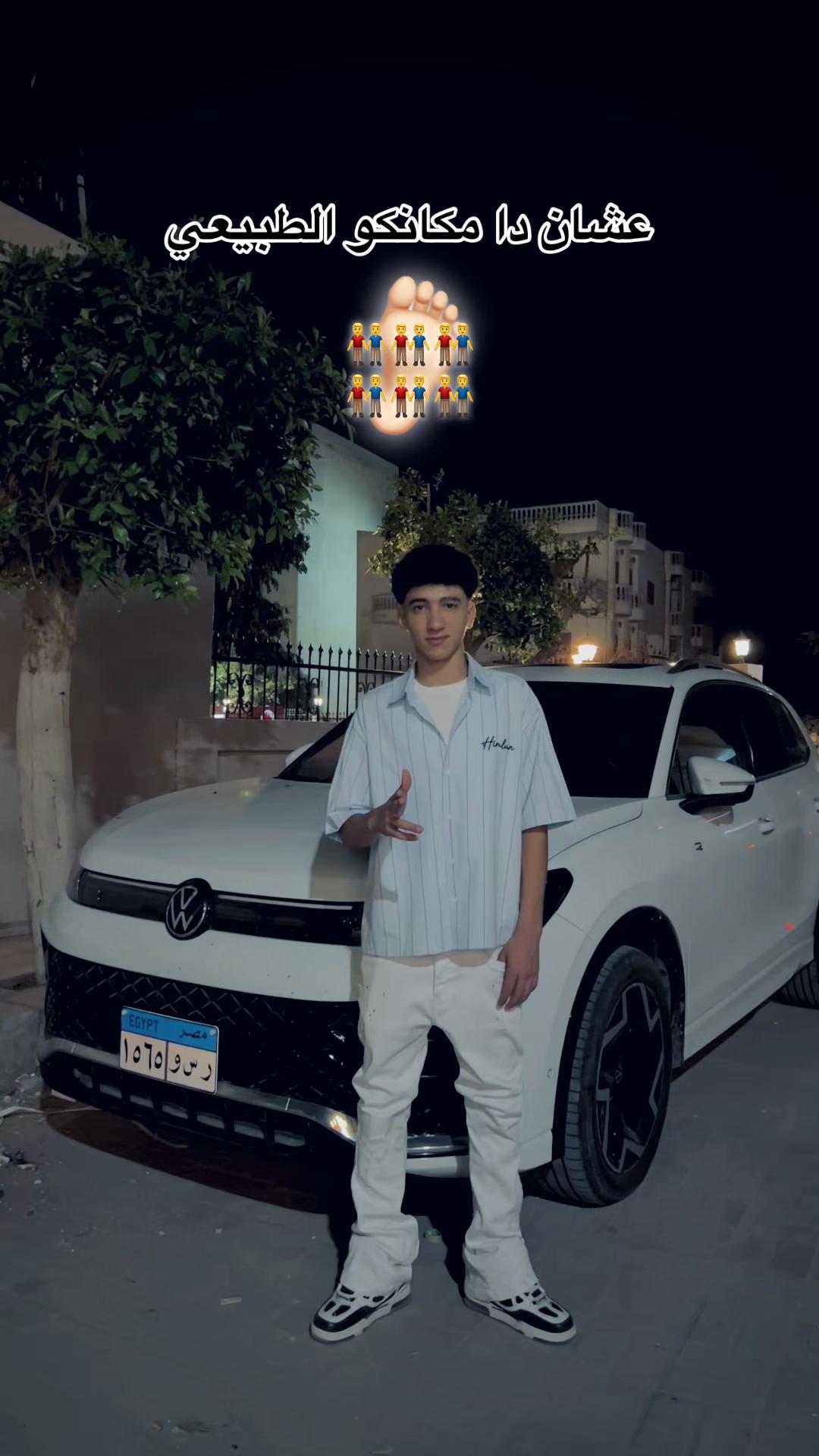 @﮼فرماوي 🪬🤴🏻