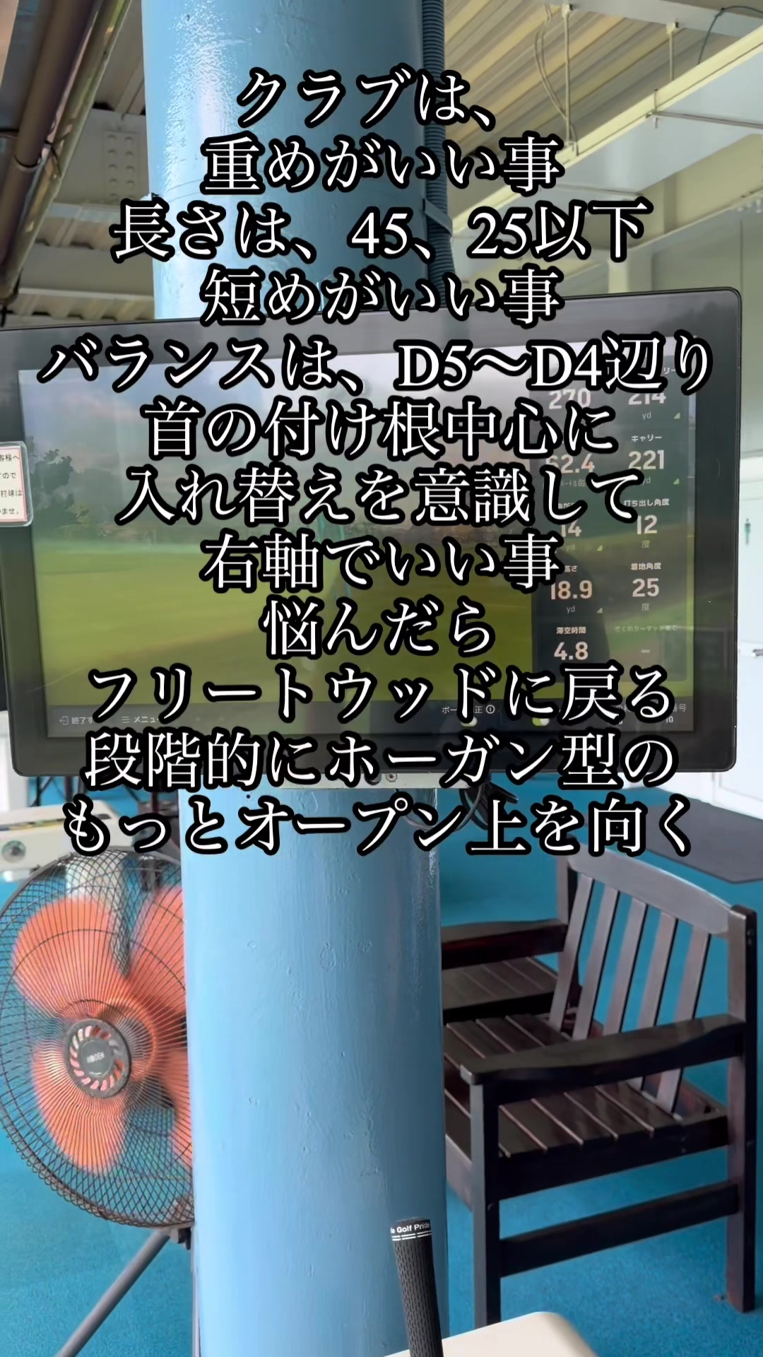 @福山 純郎