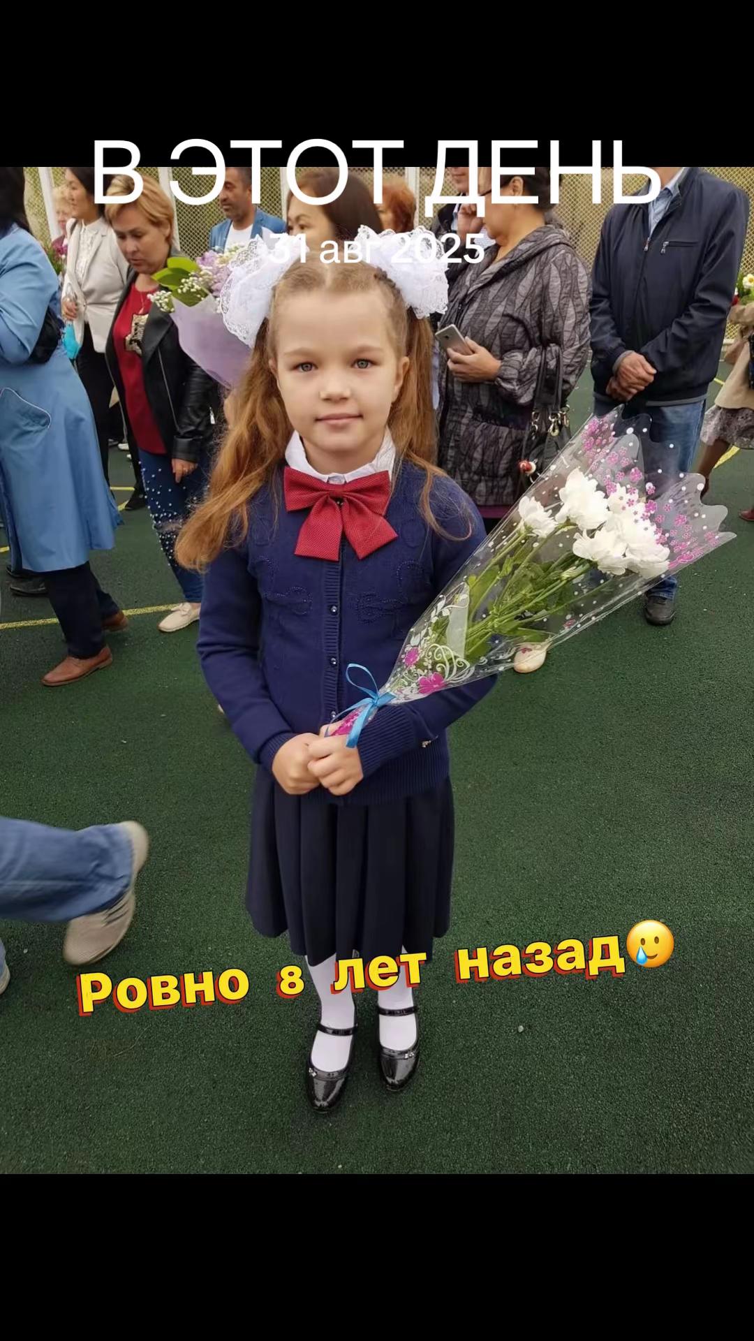 @Татьяна Неважно