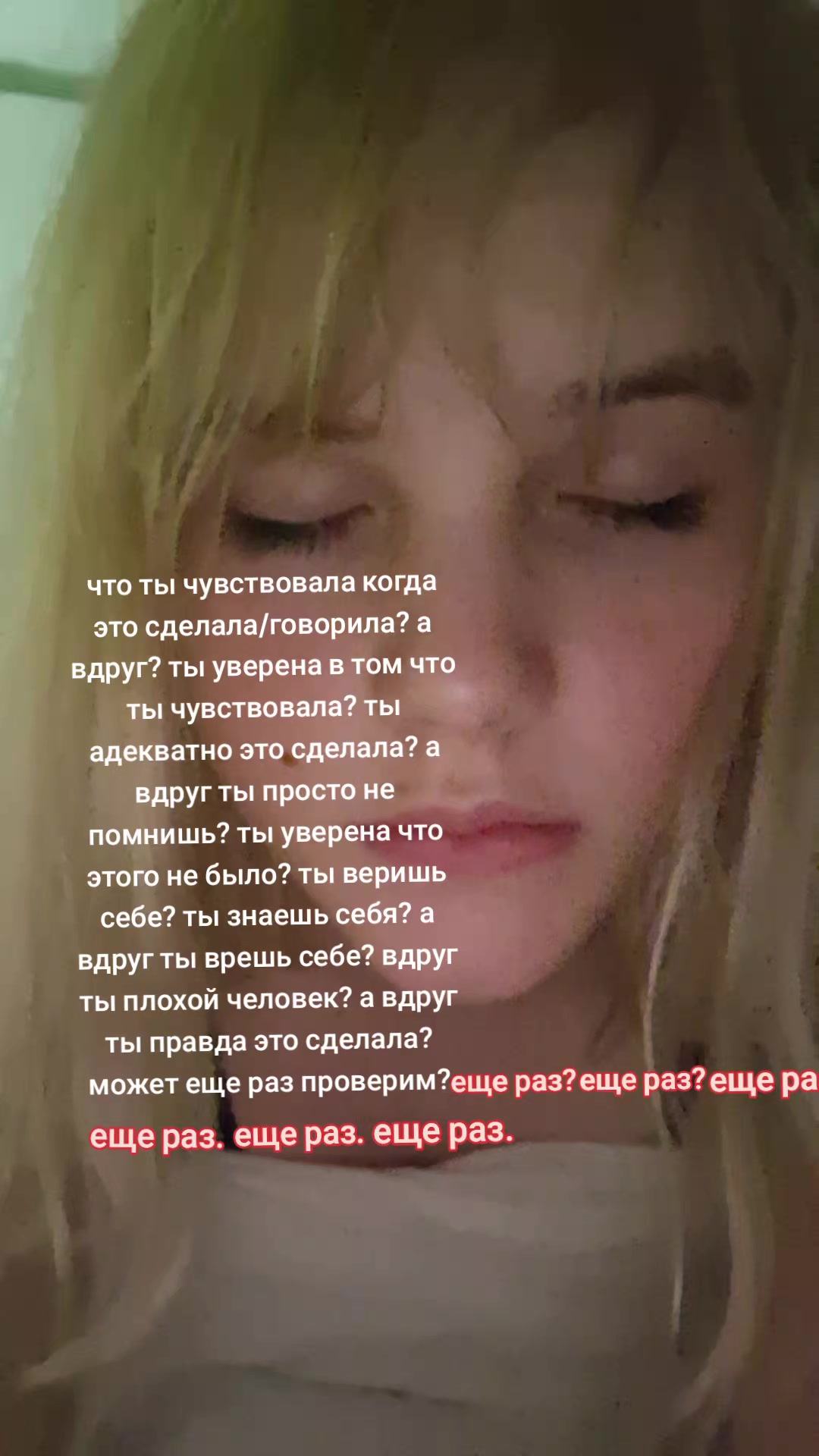 @аня