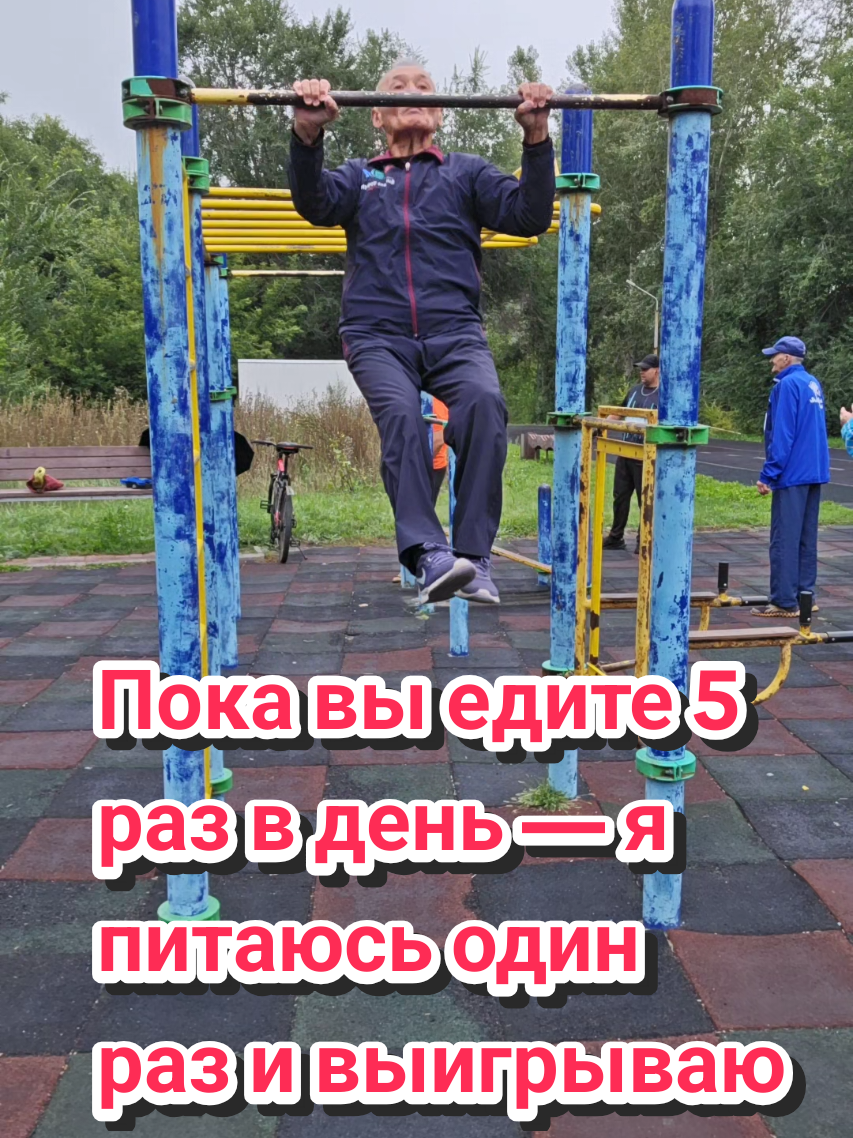 @Орынбек