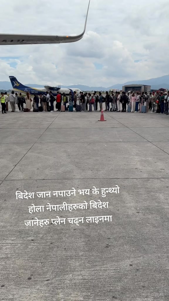 @Hari Karmacharya