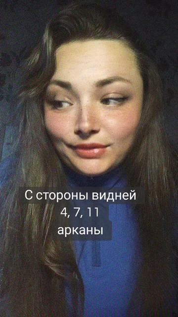 @Відьма_Цілитель_NestyArt🌛🌝🌜