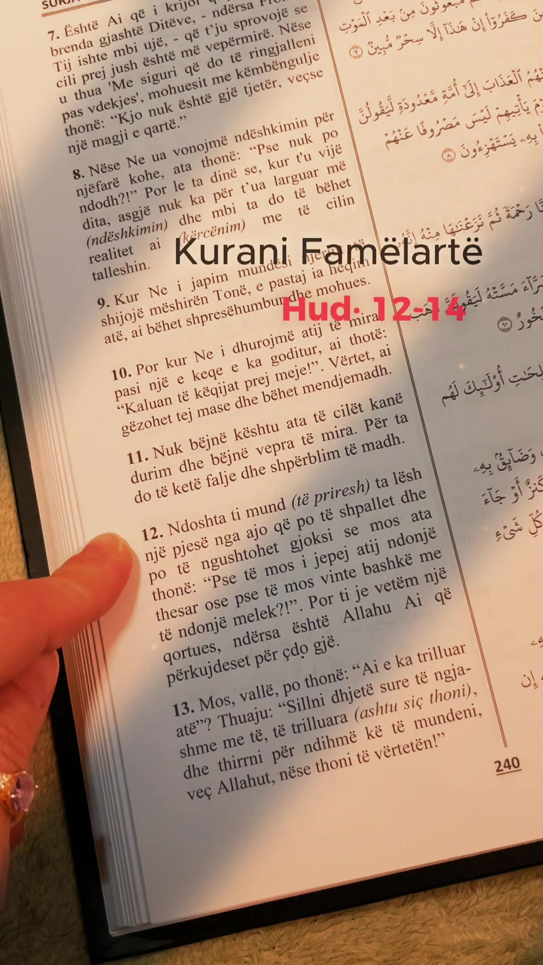 @Kurani i P&euml;rkthyer