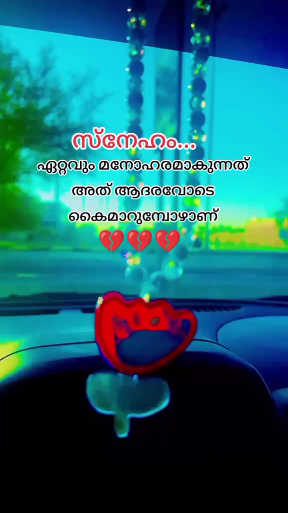@ഗഫൂർ.ചെട്ടികുളങ്ങര