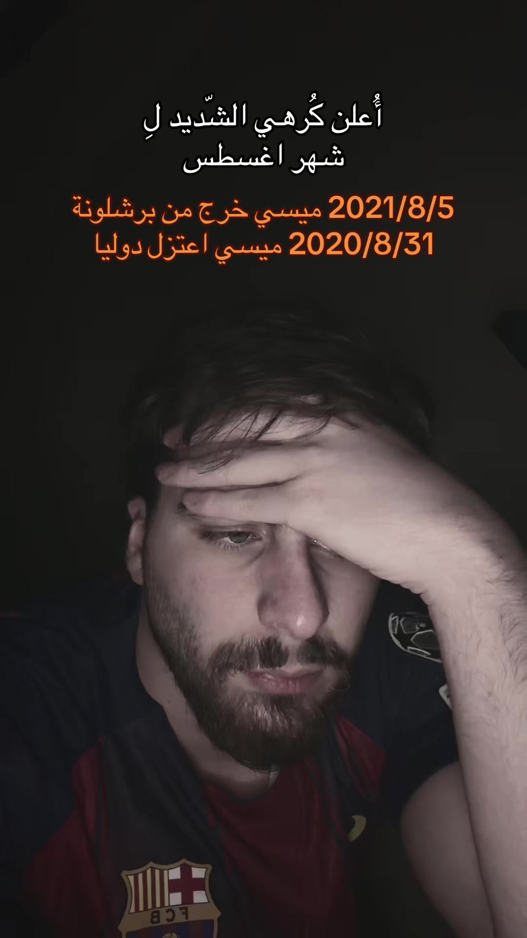 @Mohdnourmh
