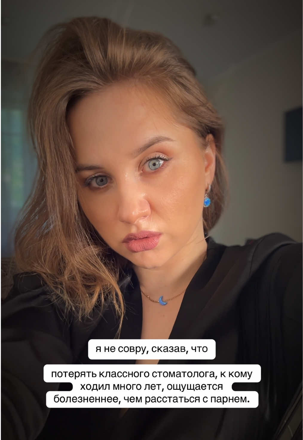 @Щербакова