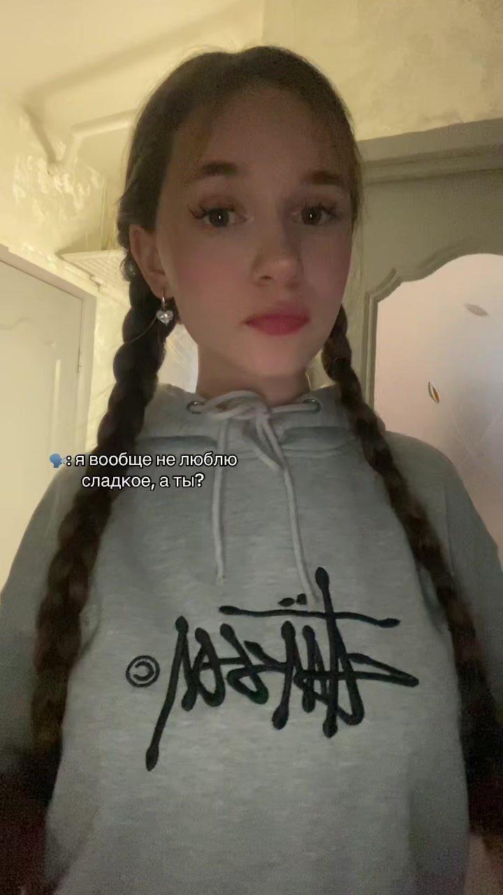 @светкис💋