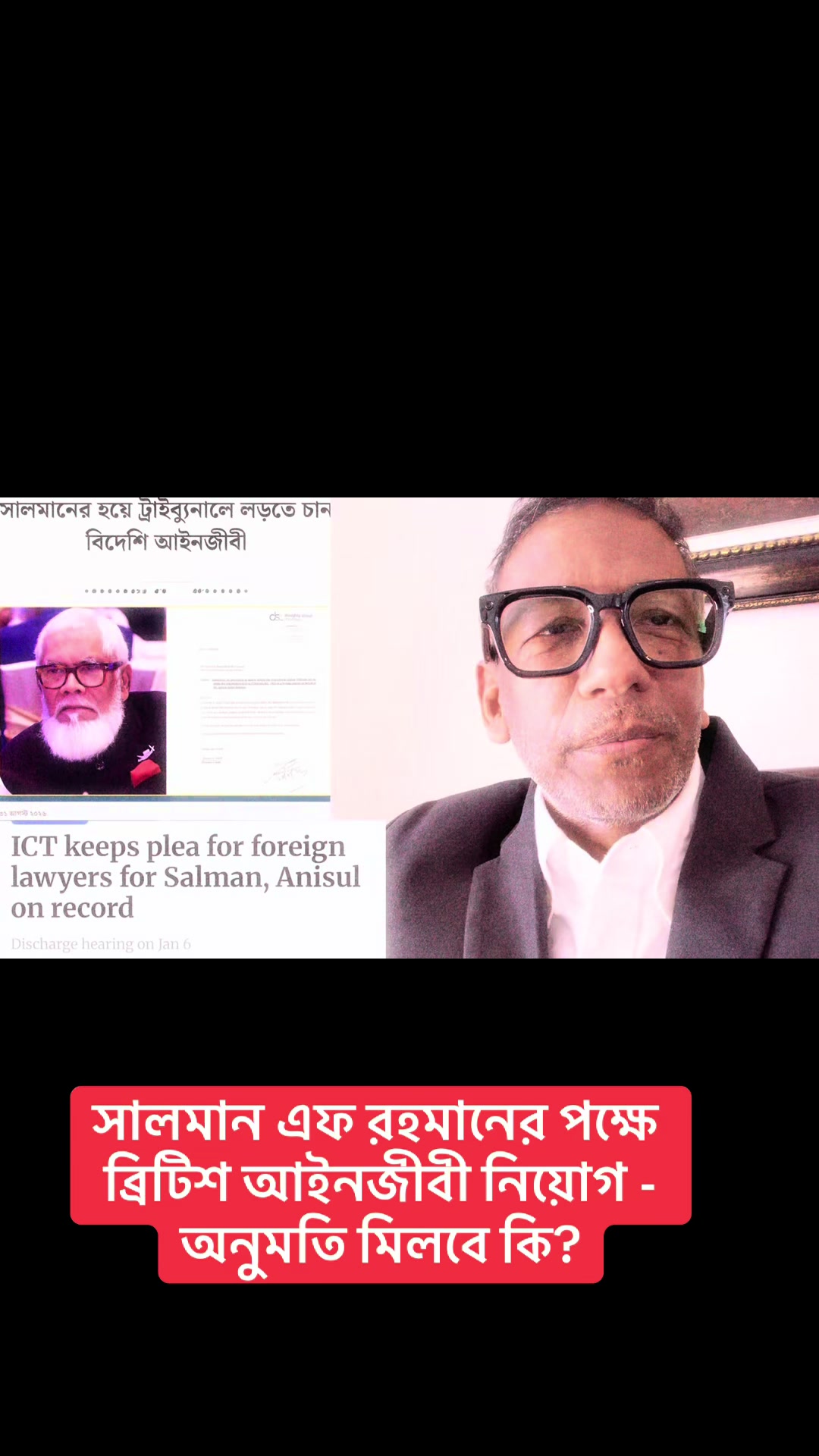 @Nazmul&rsquo;s DVideos
