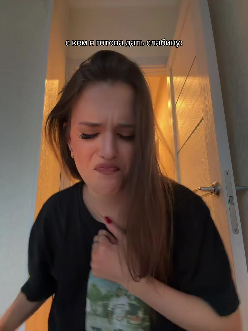 @KATEWEX