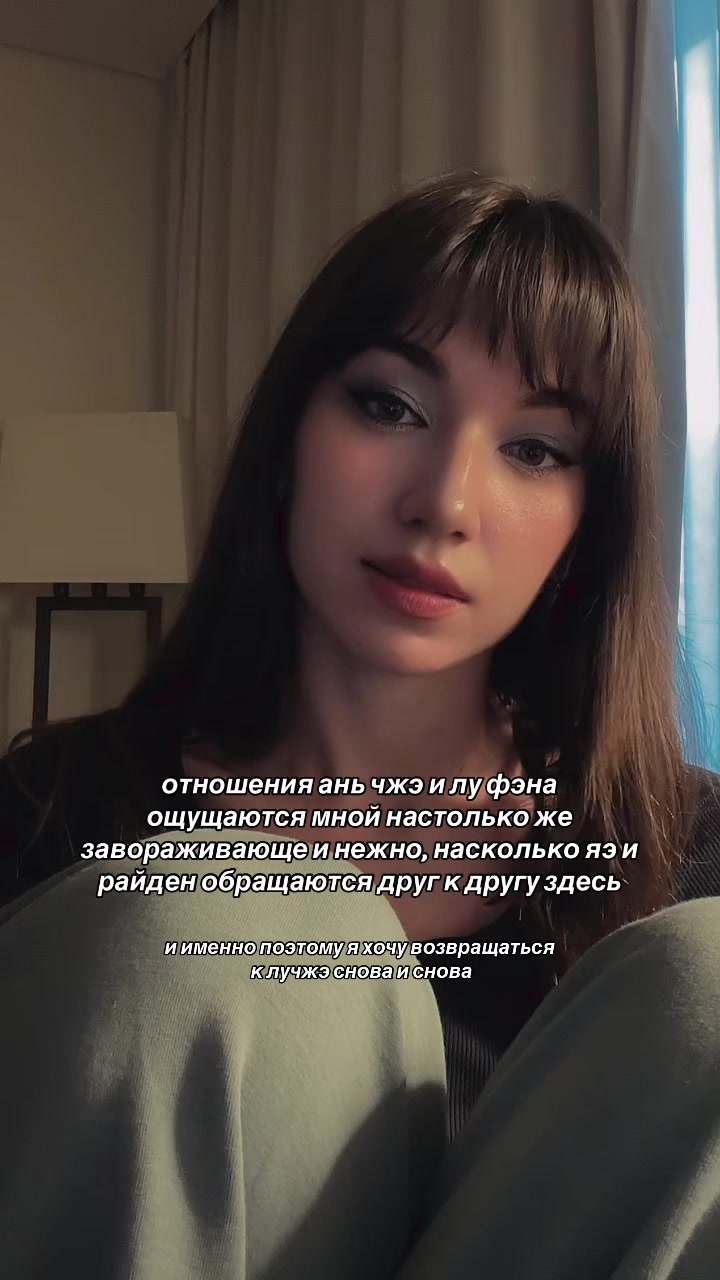 @просто аня