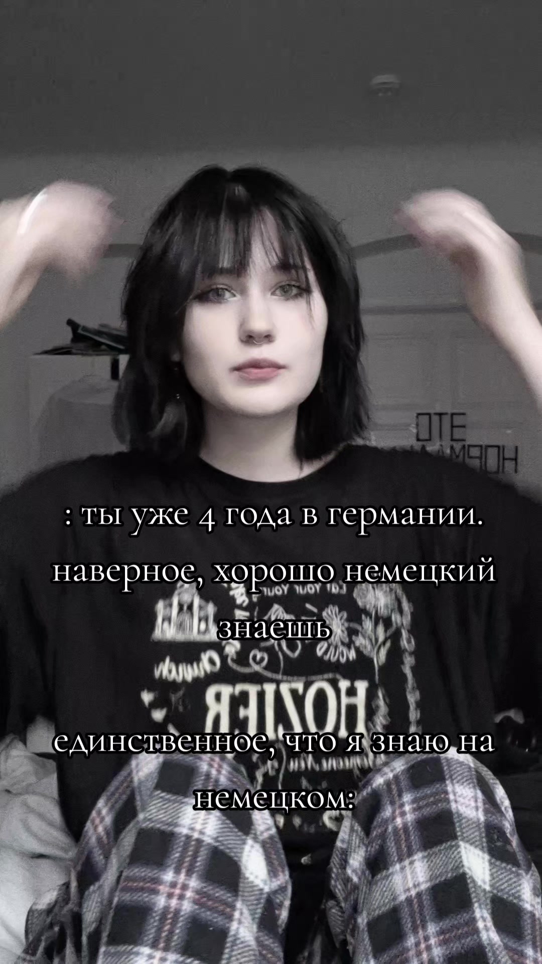 @олень космический(!)