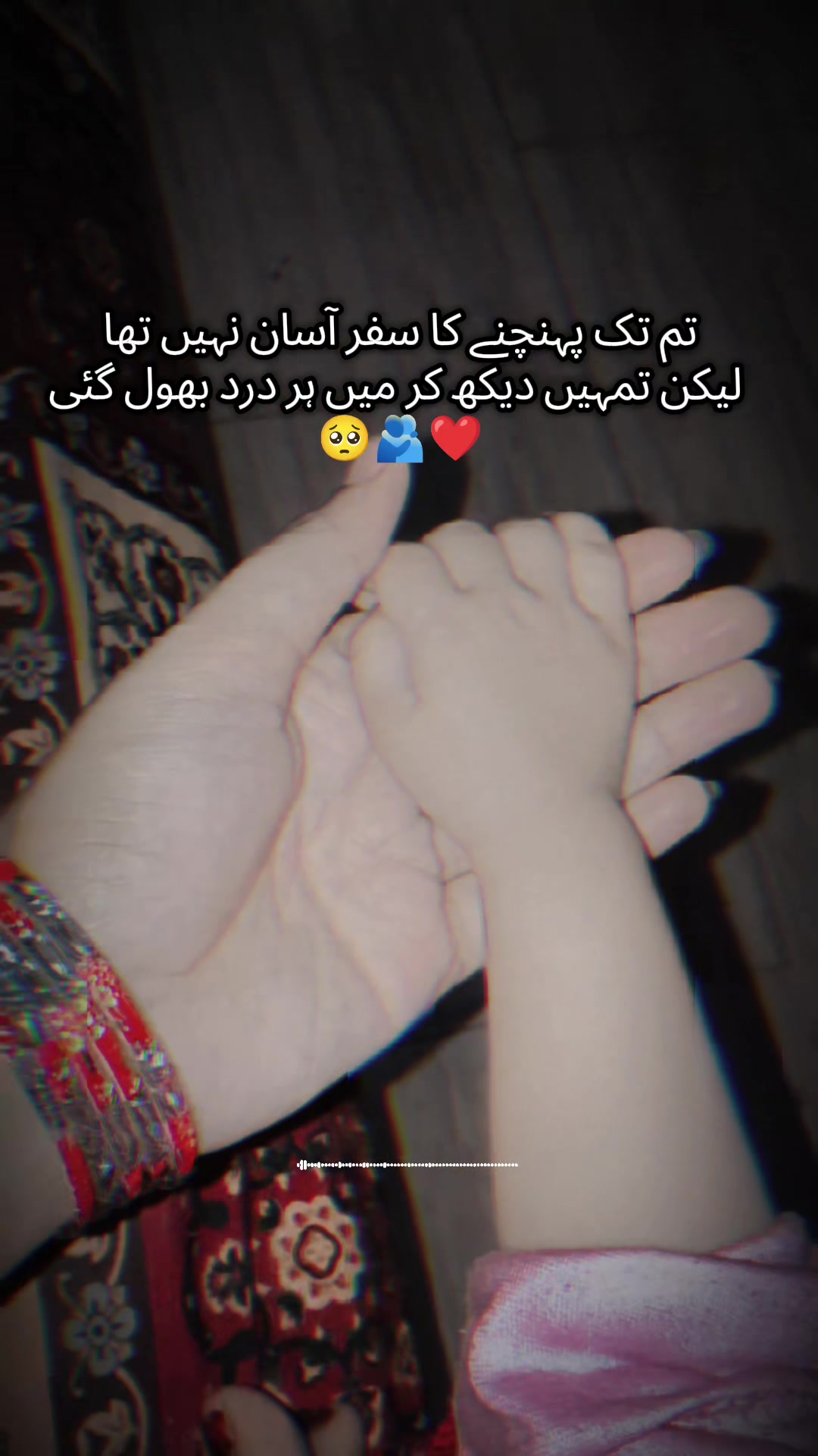 @༺♡𝓜𝓲𝓼𝓱𝓲𝓲 𝓞𝔀𝓪𝓲𝓼♡༻