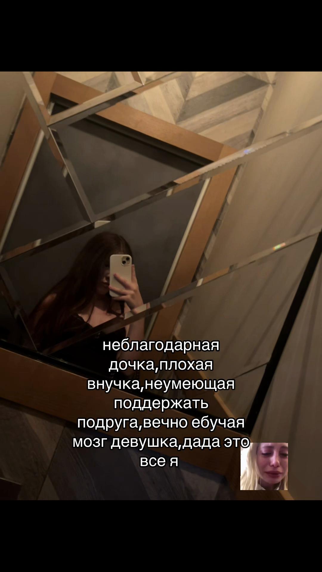 @www.лина🔞🩸