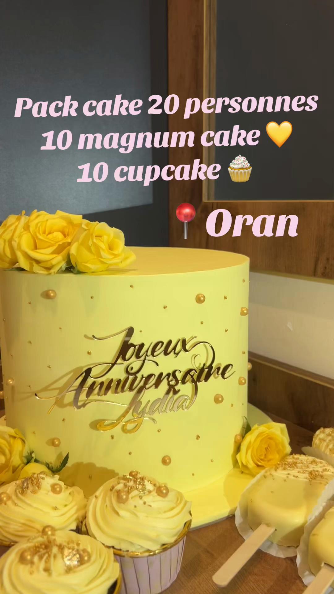 @Layerrie🍰