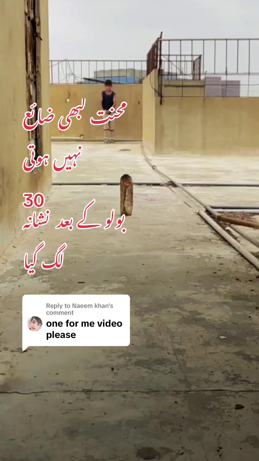 @M ibrahim 786