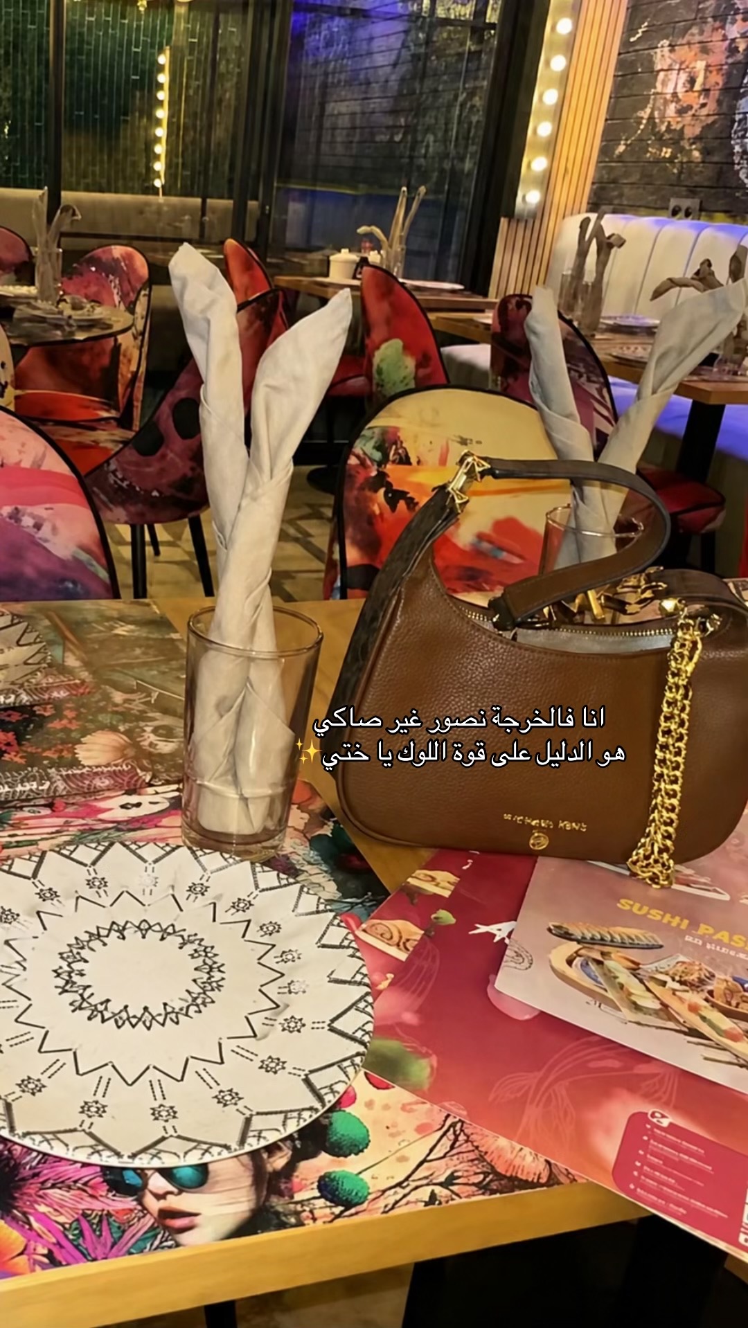 @ɪ̣̝̇kے̲̣̣̥am̥48🇲🇦