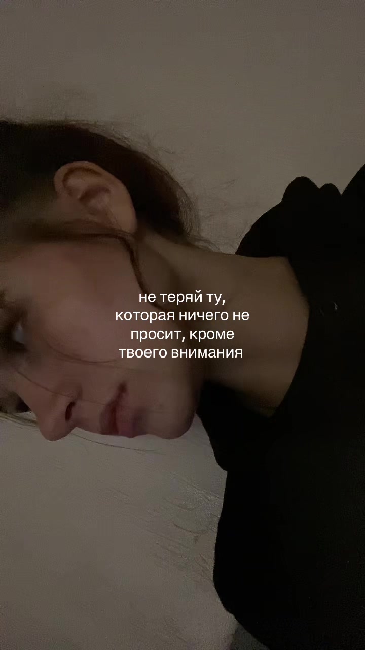 @премьер министр