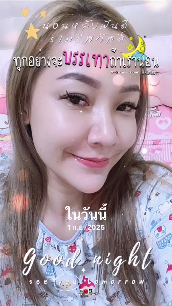 @𝗡𝗼𝗻𝗴𝗠𝗮𝗶