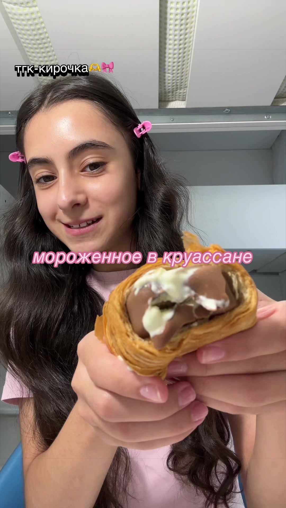 @кируся🎀