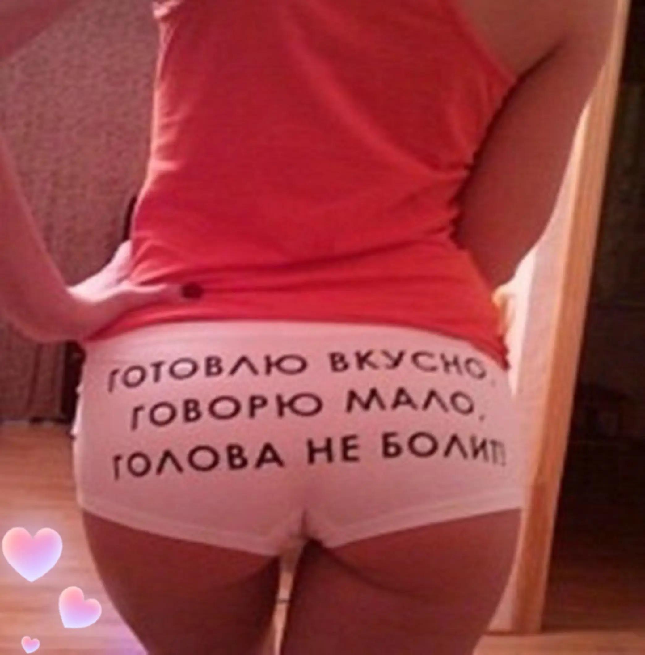 @Дюймовочка✔