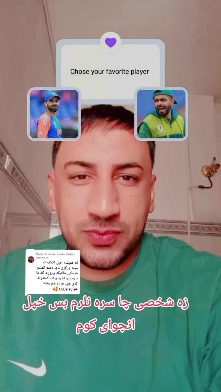 @Khoshhal