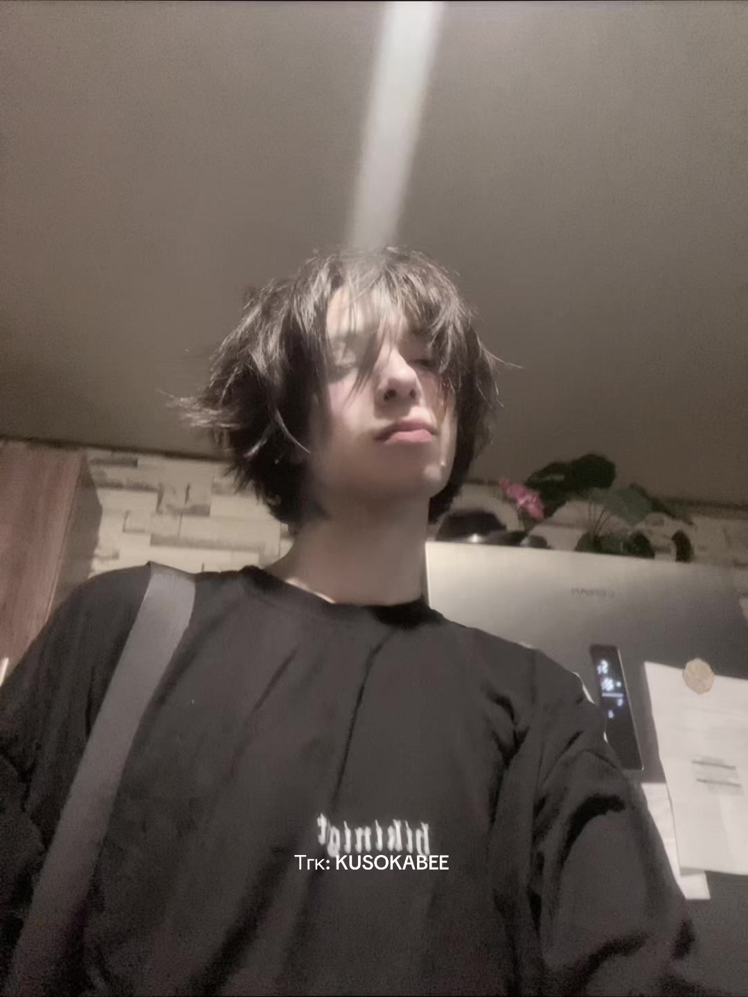@Данил kusokabee