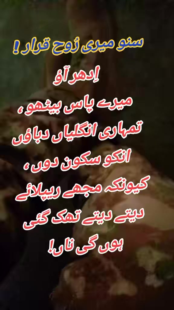 @✌️💞L&uuml;&ccedil;k&yen; 💞✌️