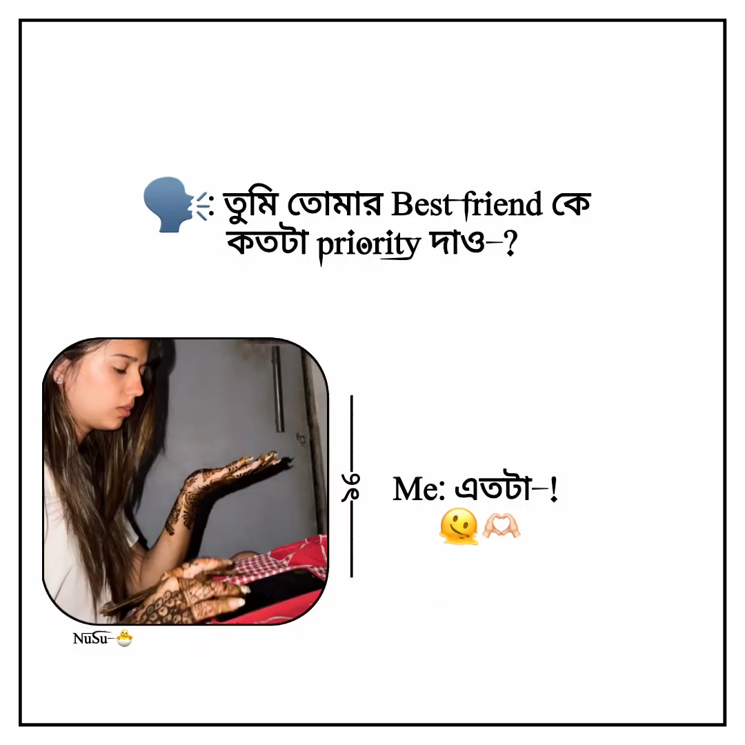 @-𝐍𝐮𝐬𝐫𝐚𝐭/नुसरत!🐣