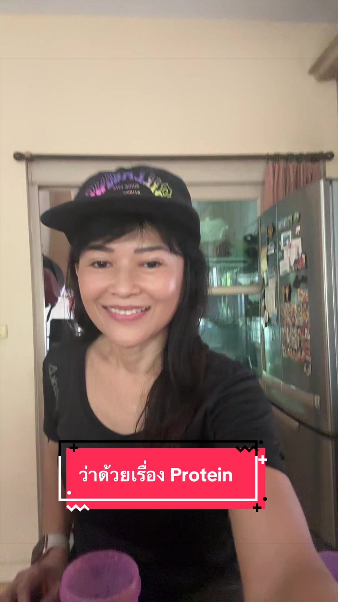 @ลดน้ำหนักกับพี่เกษ