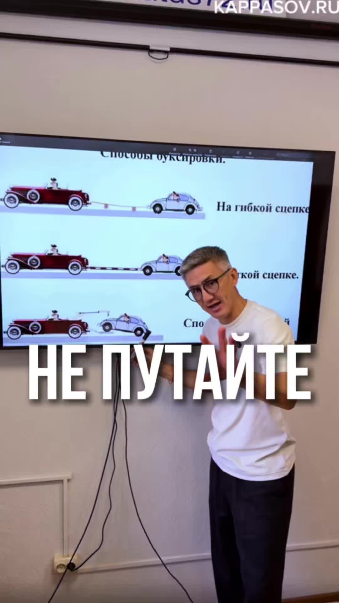 @avtoshkola