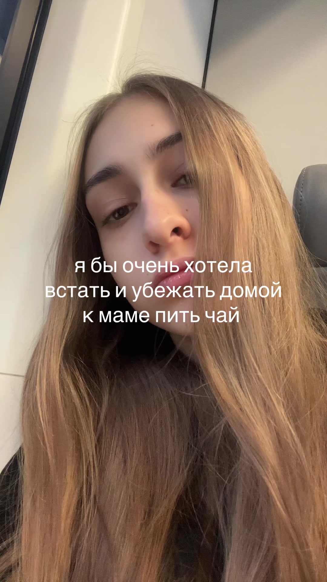 @villurr 🫧