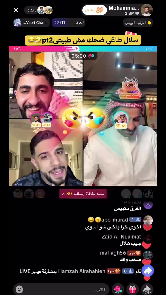 @Pikachuالمصمم