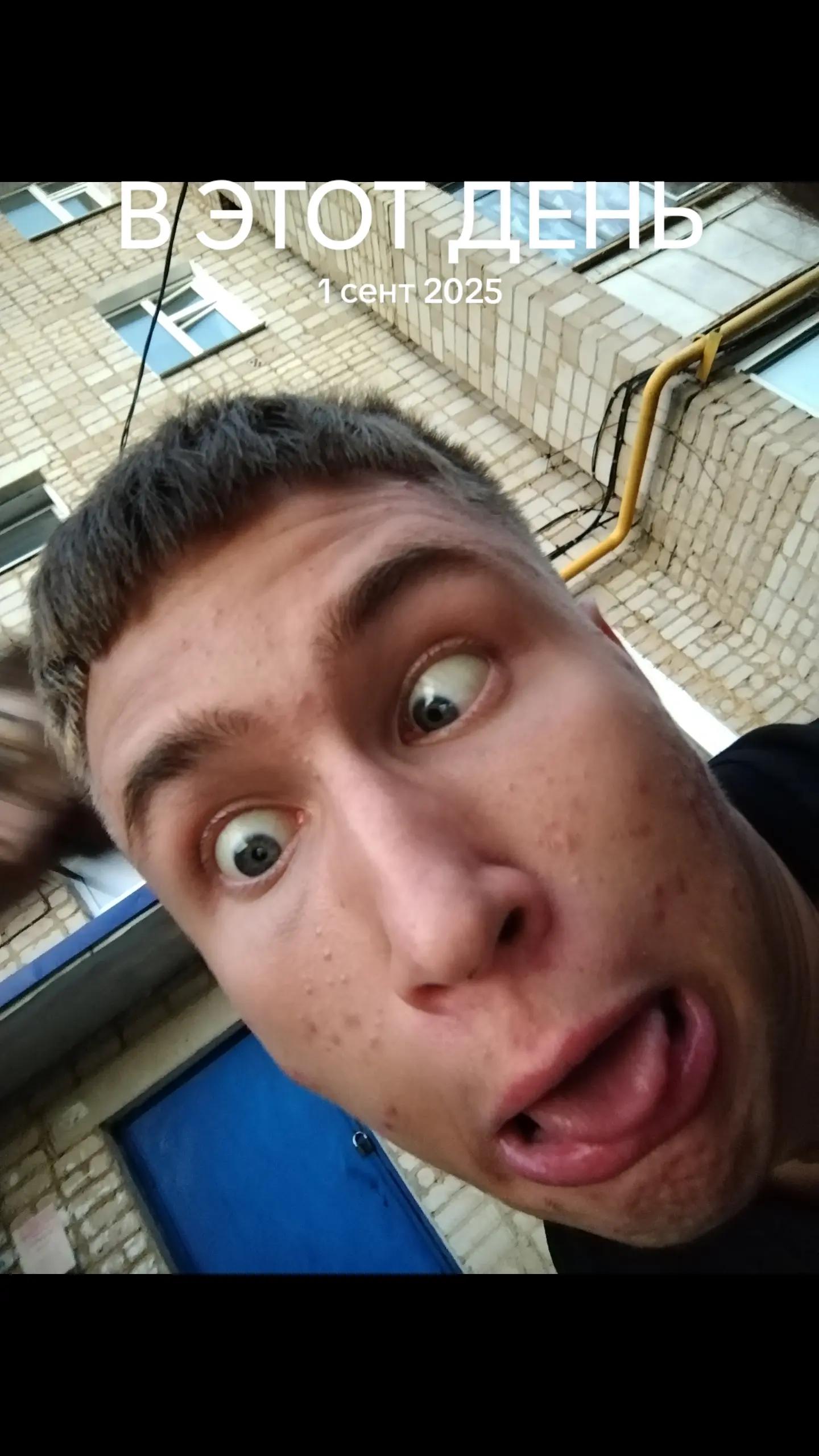 @дімас