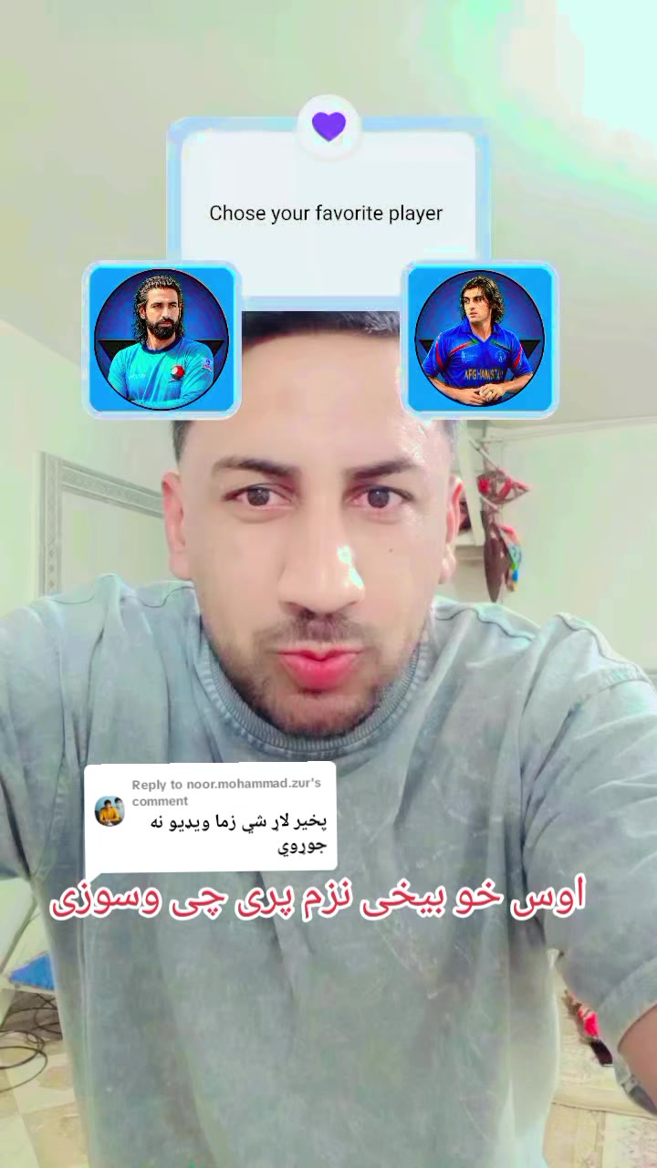@Khoshhal