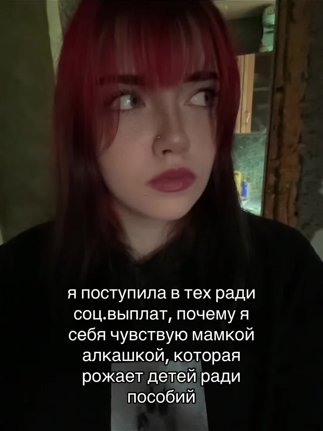 @безымянная