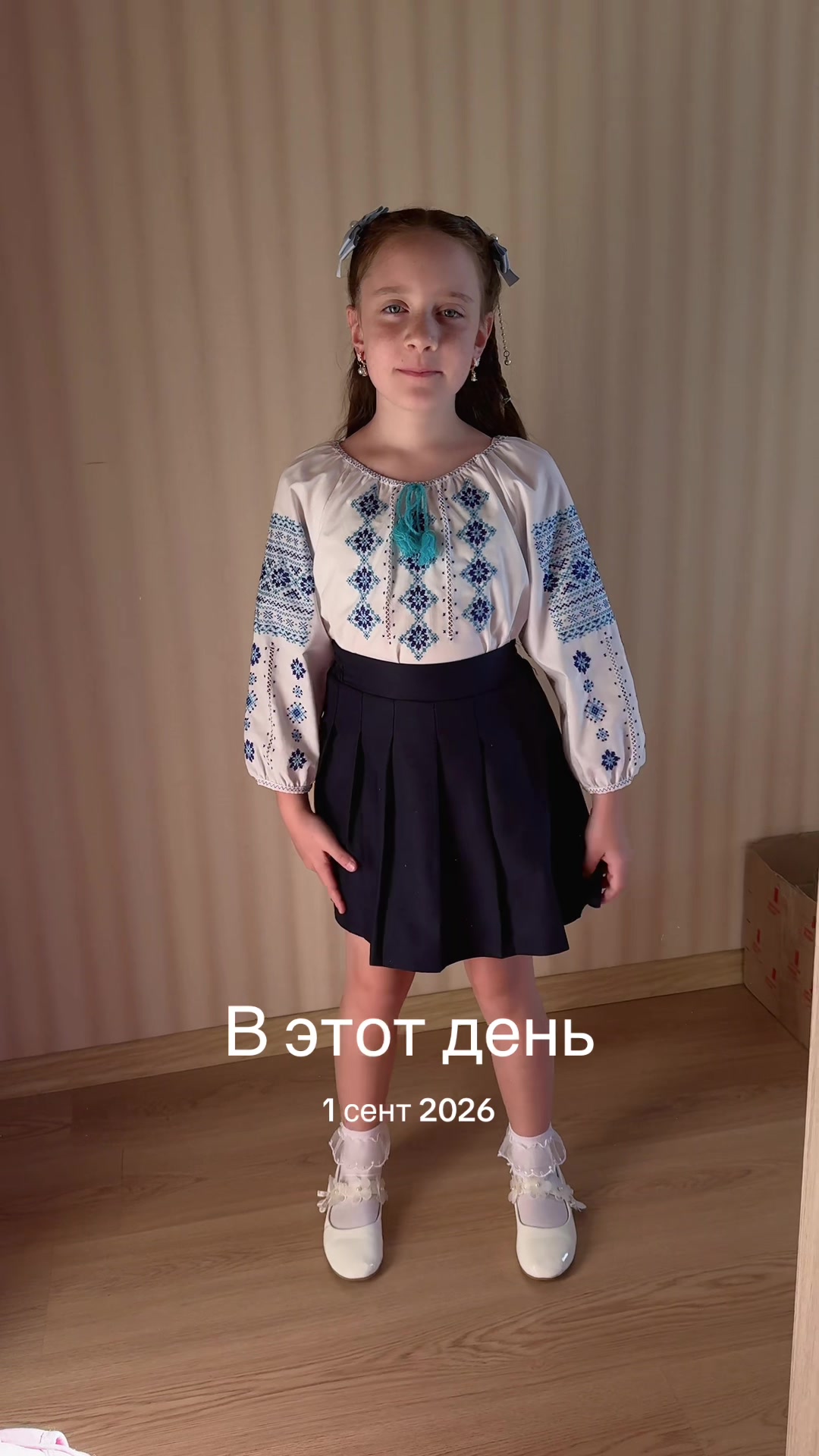@Дизайнер інтерʼєру