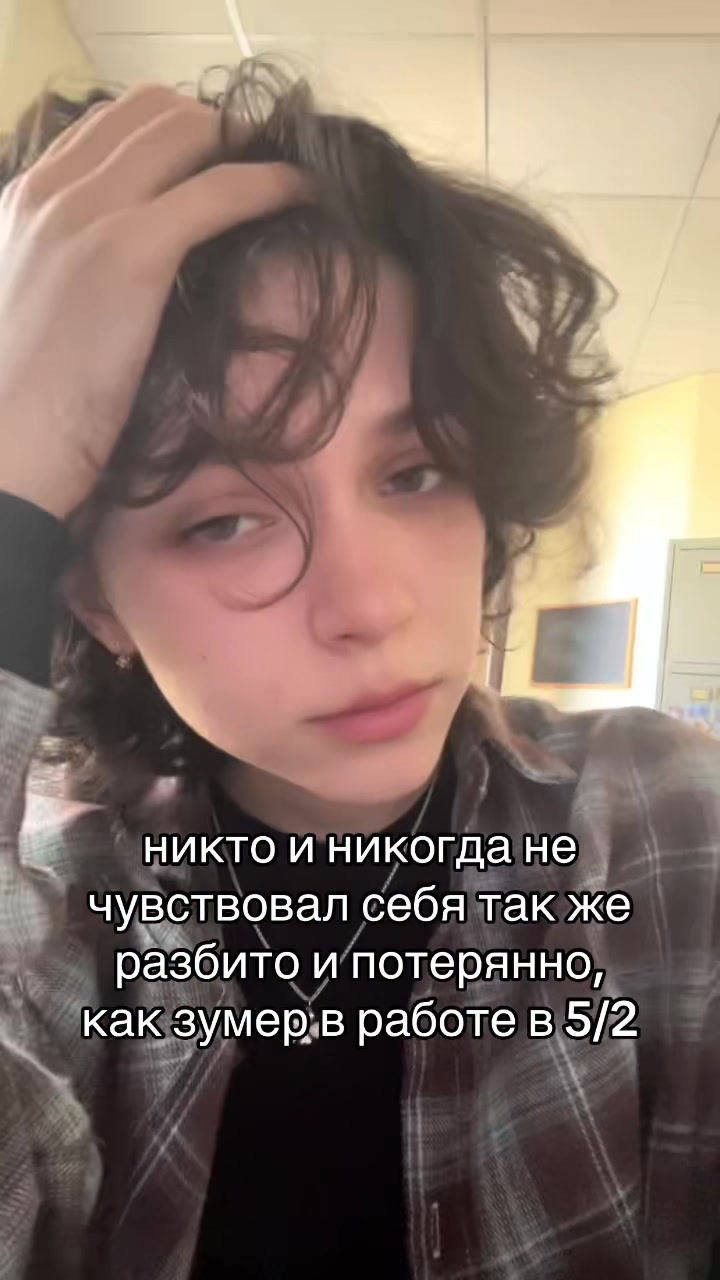 @тишка