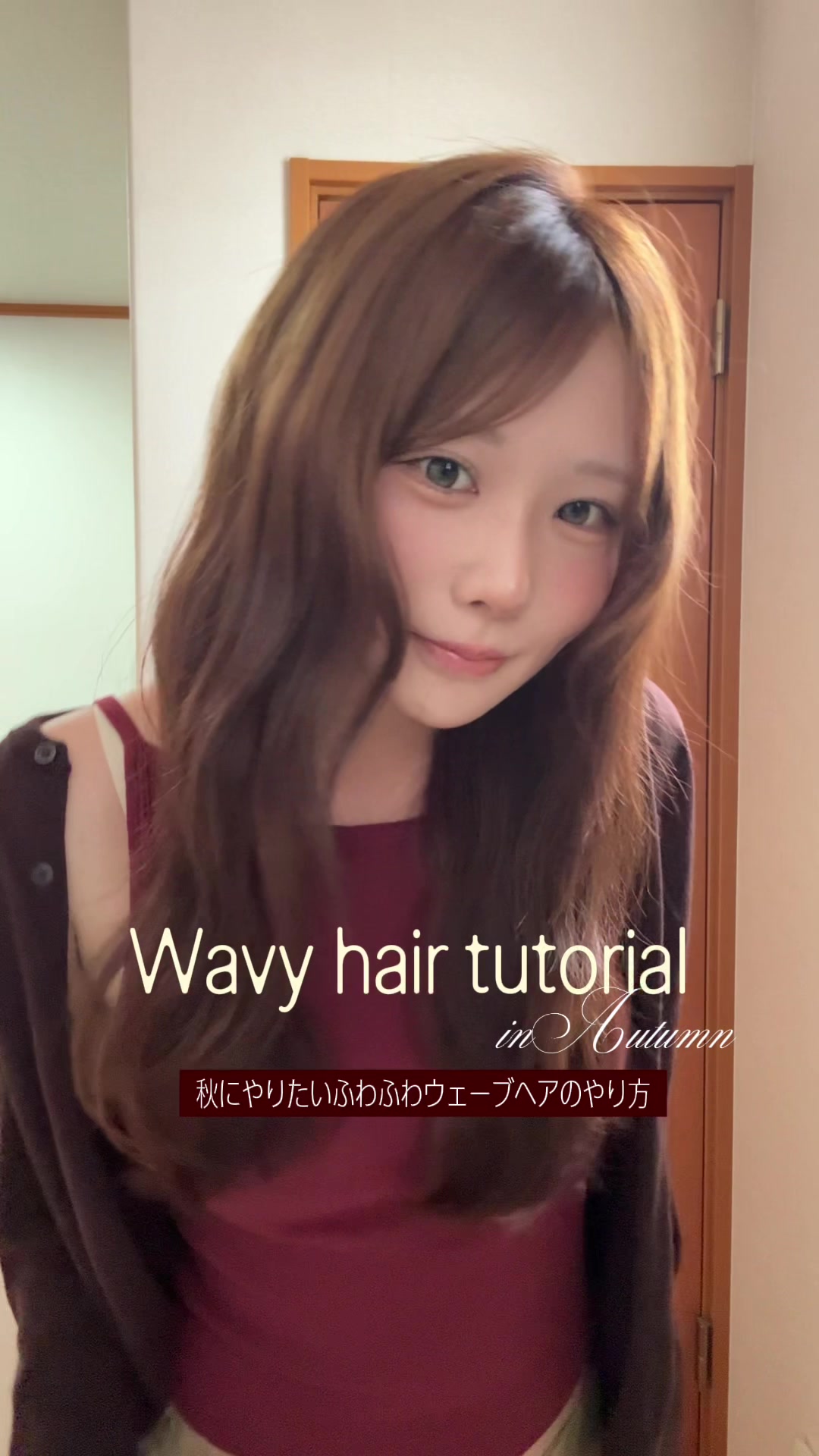@リノ