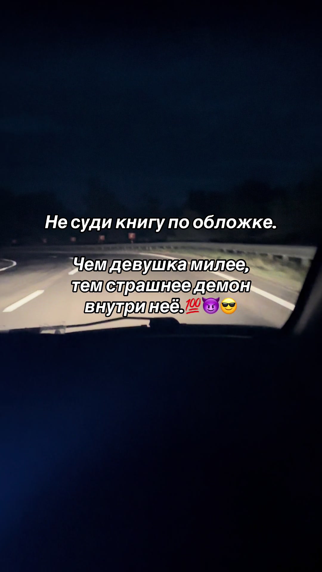 @A🌸m🌸i🌸n🌸a☪️